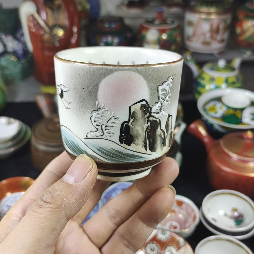 杯30包邮，偏远地区不包邮，中古品，不保全新。