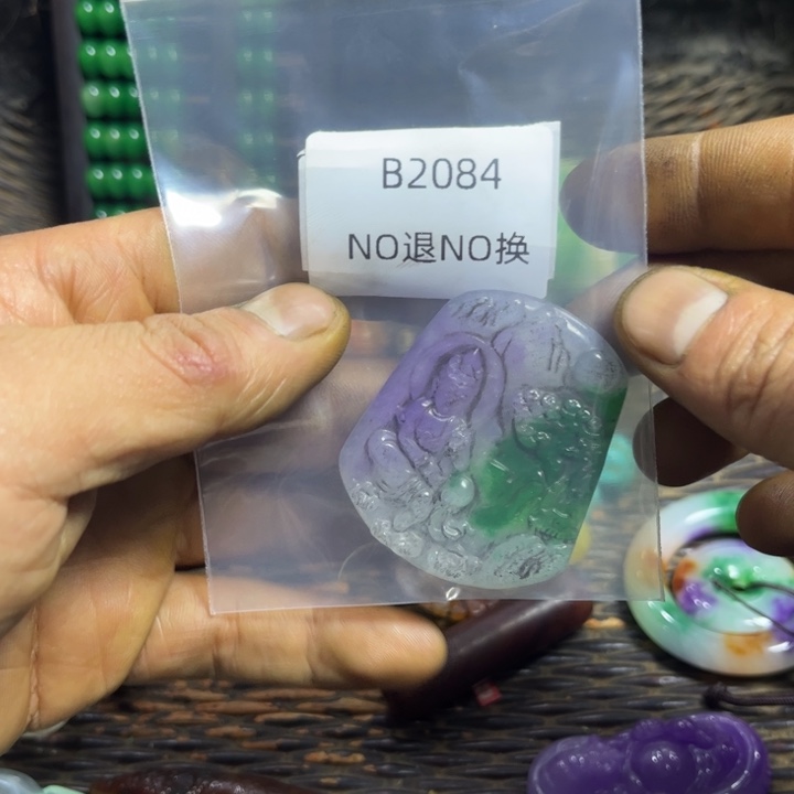 棒***仔龙脊菩提吊坠工艺品b2084