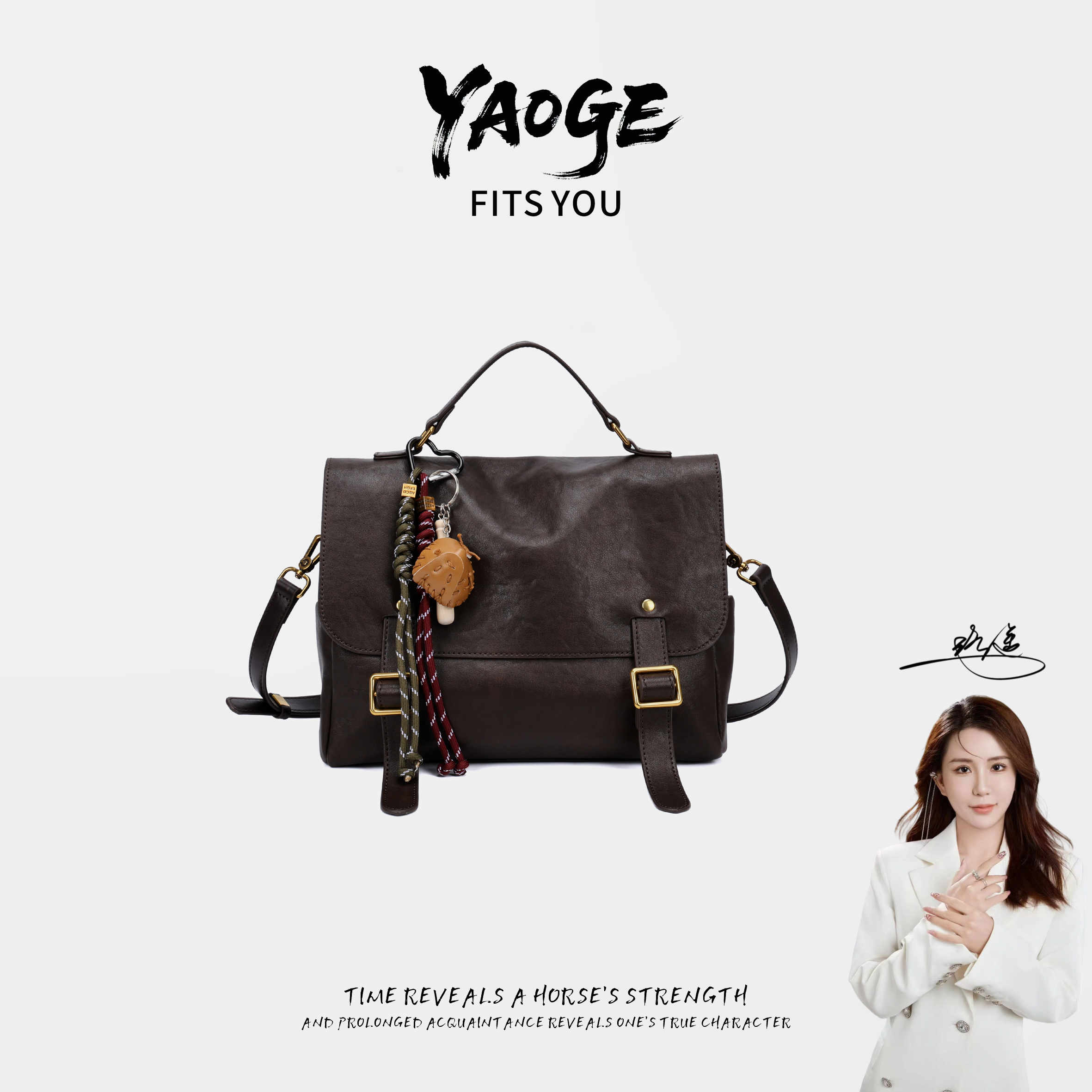 【遥哥定制】古旗琦高级感复古剑桥邮差包GQ1207