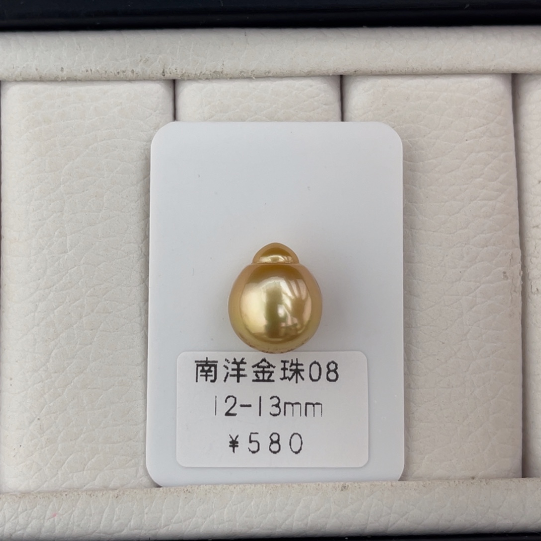 未镶嵌海水珍珠裸珠极光葫芦金珠12mm