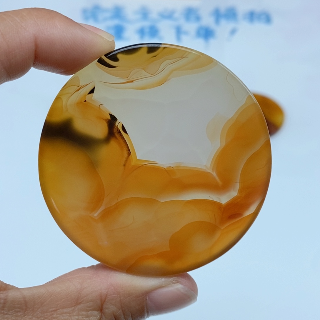 玛瑙/玉髓未镶嵌珠宝半成品