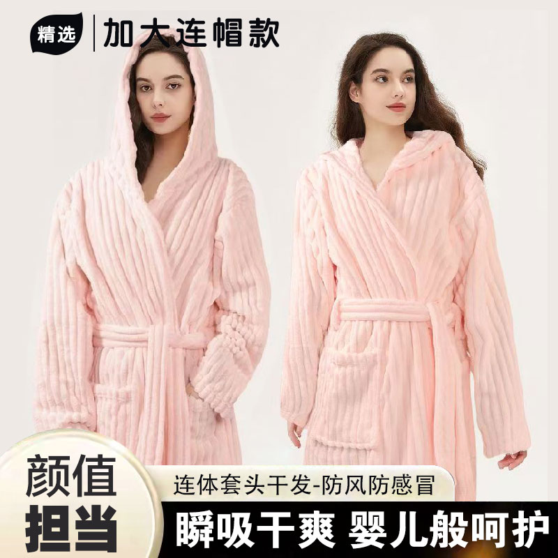 可穿式浴巾带帽子加大浴袍女冬季吸水速干带帽浴巾女士可穿可裹