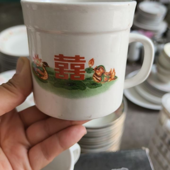 瓷片磁州窑国营盘碗壶杯