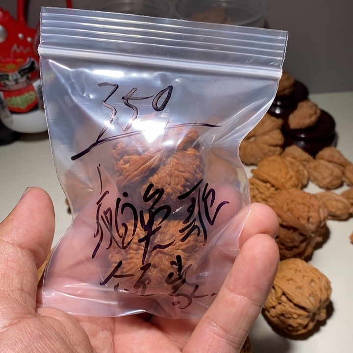 夜***家文玩核桃满天星核桃