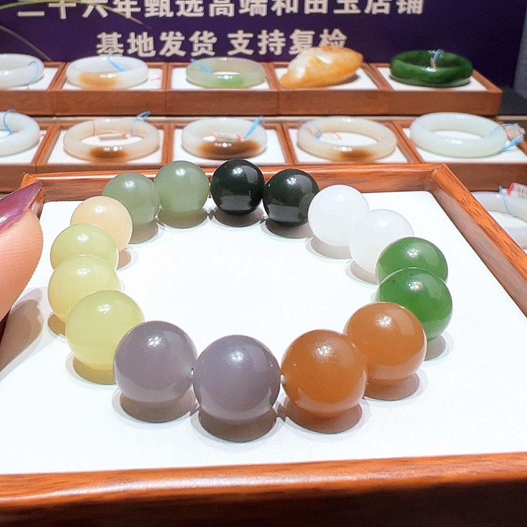 手串未镶嵌和田玉卡12