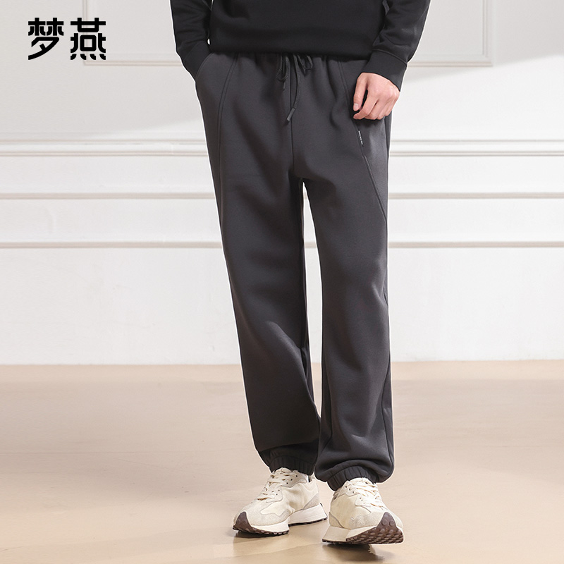 梦燕秋冬男款保暖舒适宽松易打理百搭加厚松紧腰长裤9ZK05B5008X