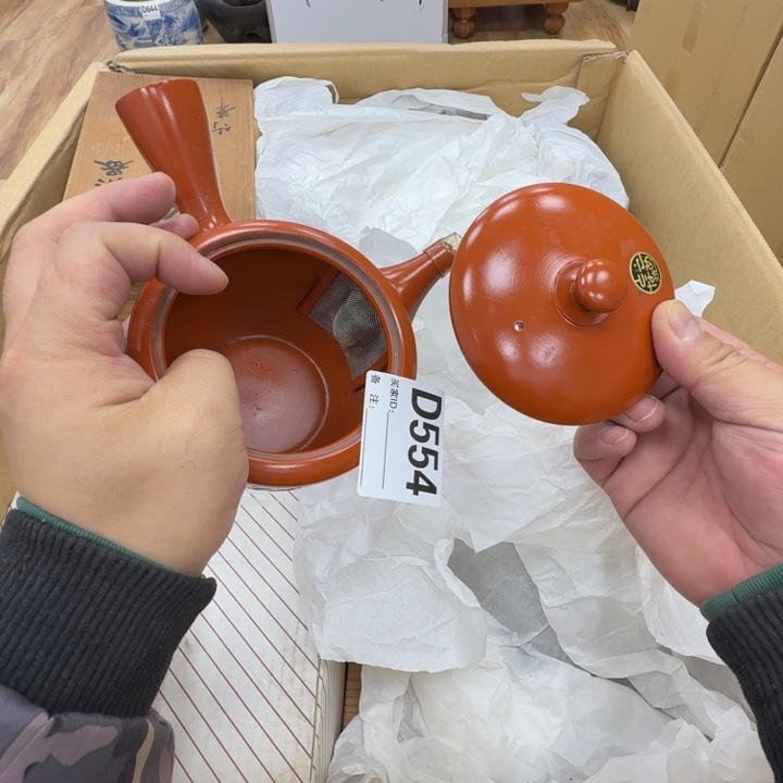 瓷片工艺品摆件瓷器摆件正能量