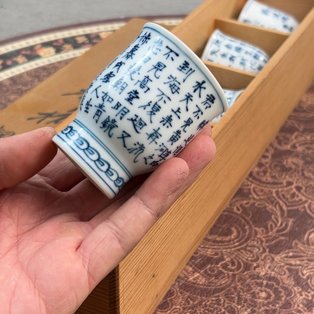 瓷片高端大气上档次