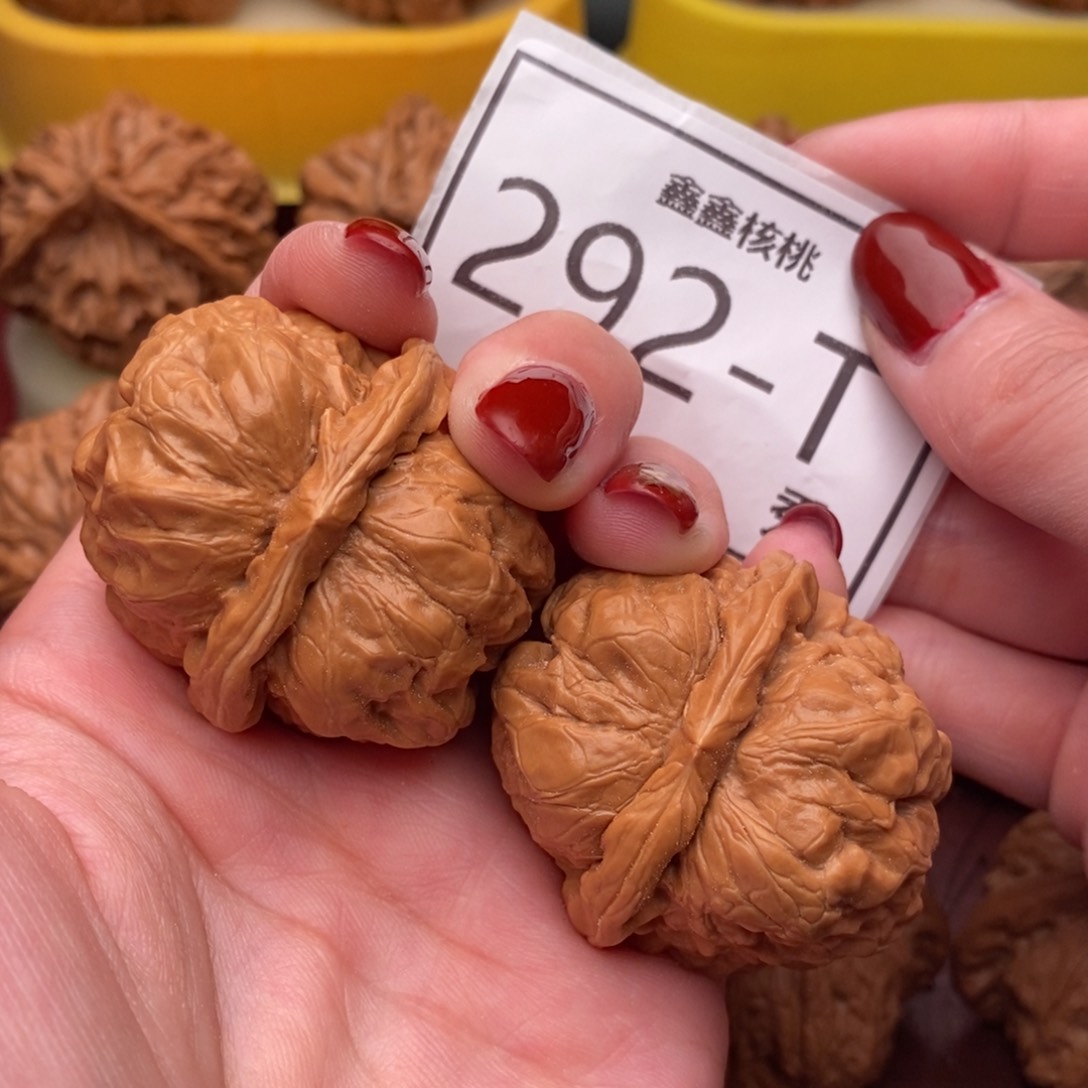 文玩核桃把件蛤码头39