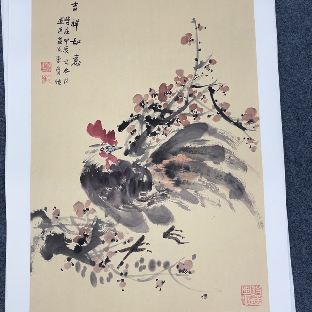 国画手绘画作品欣赏