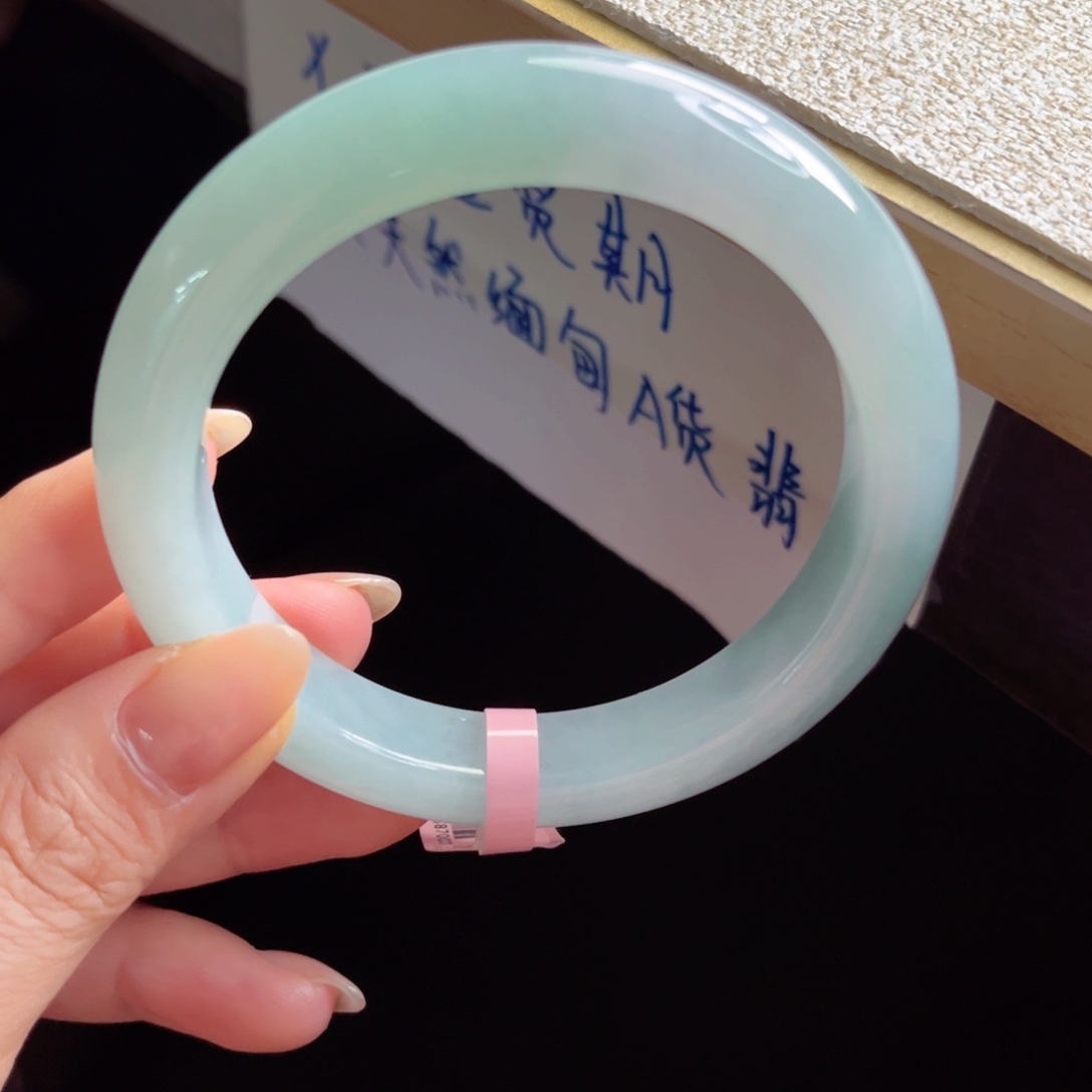 芒***g未镶嵌手镯翡翠手镯