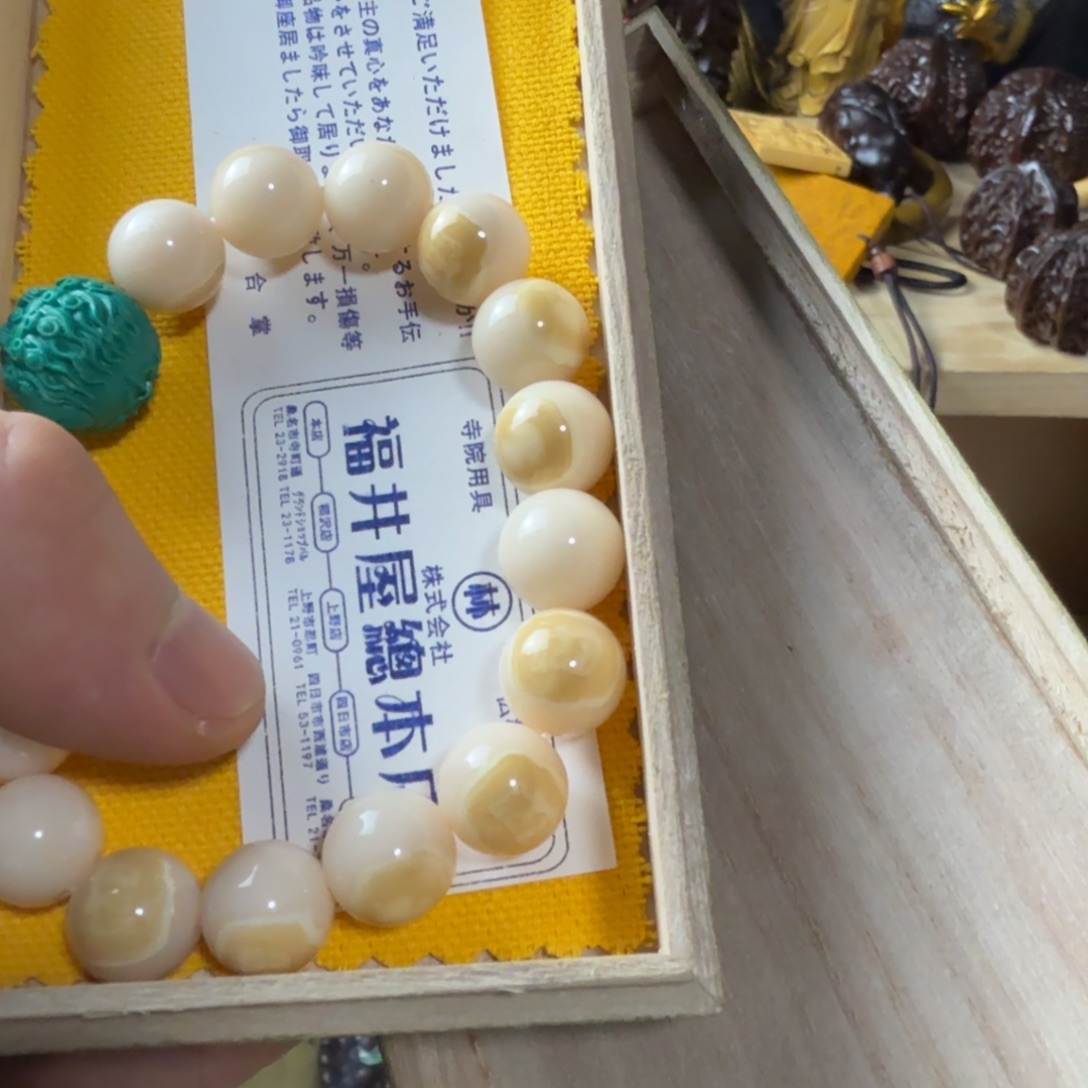 我们的确是一个很