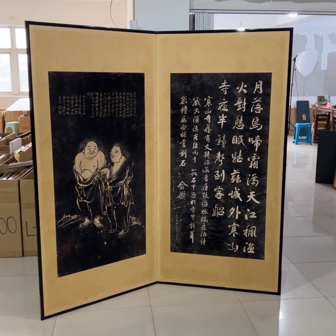 绘画屏风框画茶空间设计