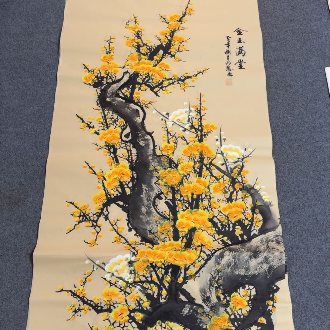 国画会娟艺术馆直播间