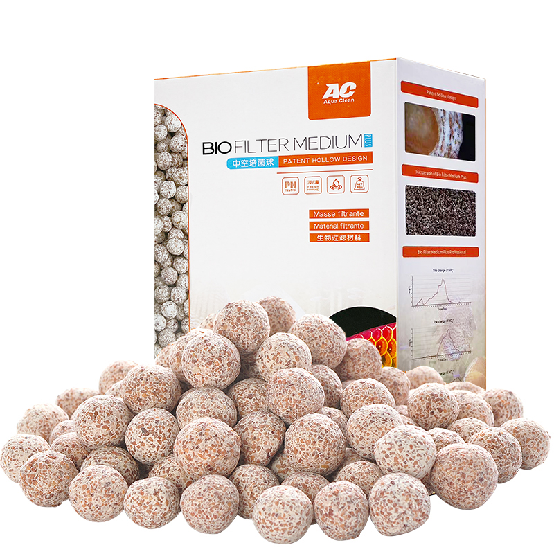 AC滤材中空石英球鱼缸专用过滤器材料水质净化全套水族养鱼底滤材