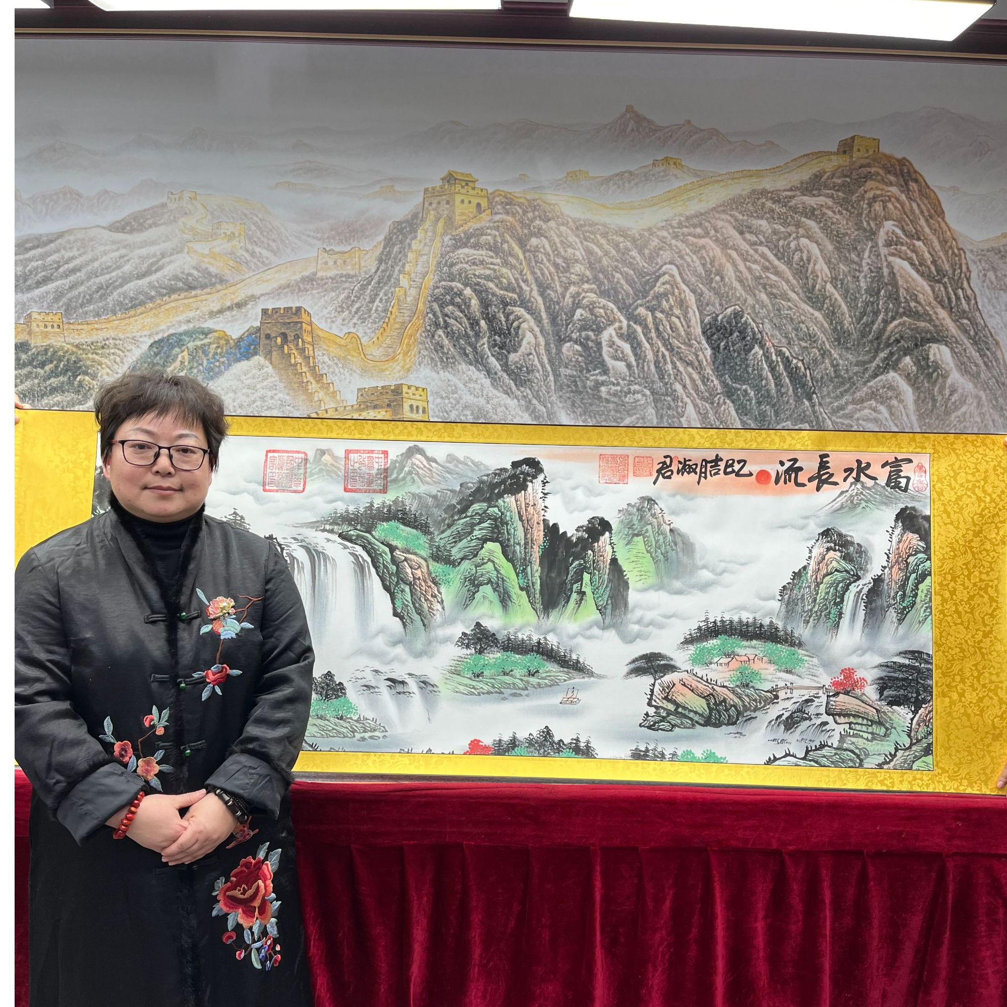 书法家程淑君山水6章加指纹