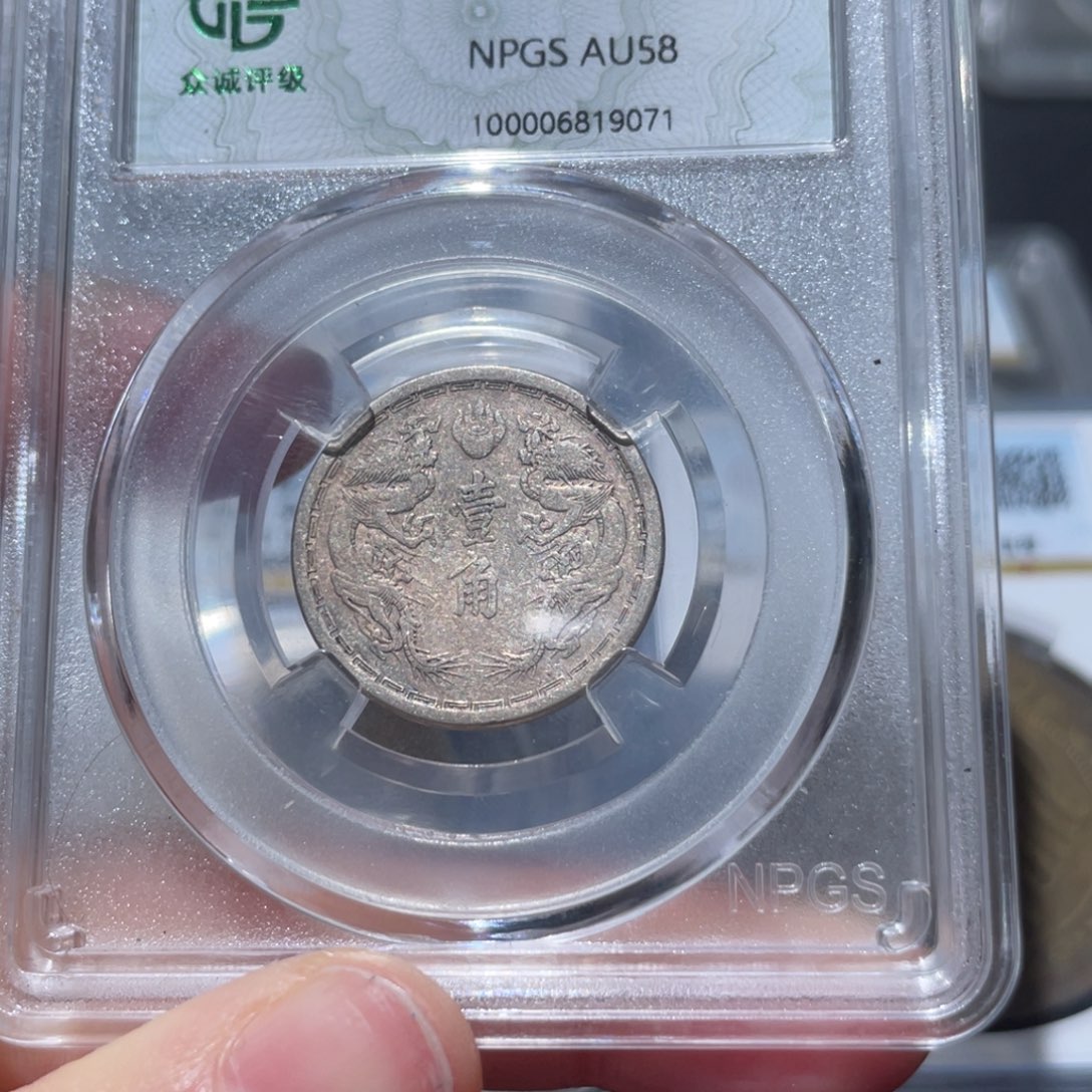 金属通古博今姚姚9071