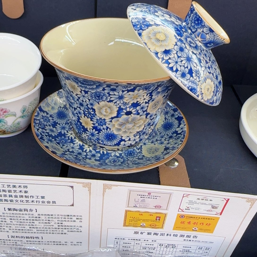 了凄凄切切地想着我是什么