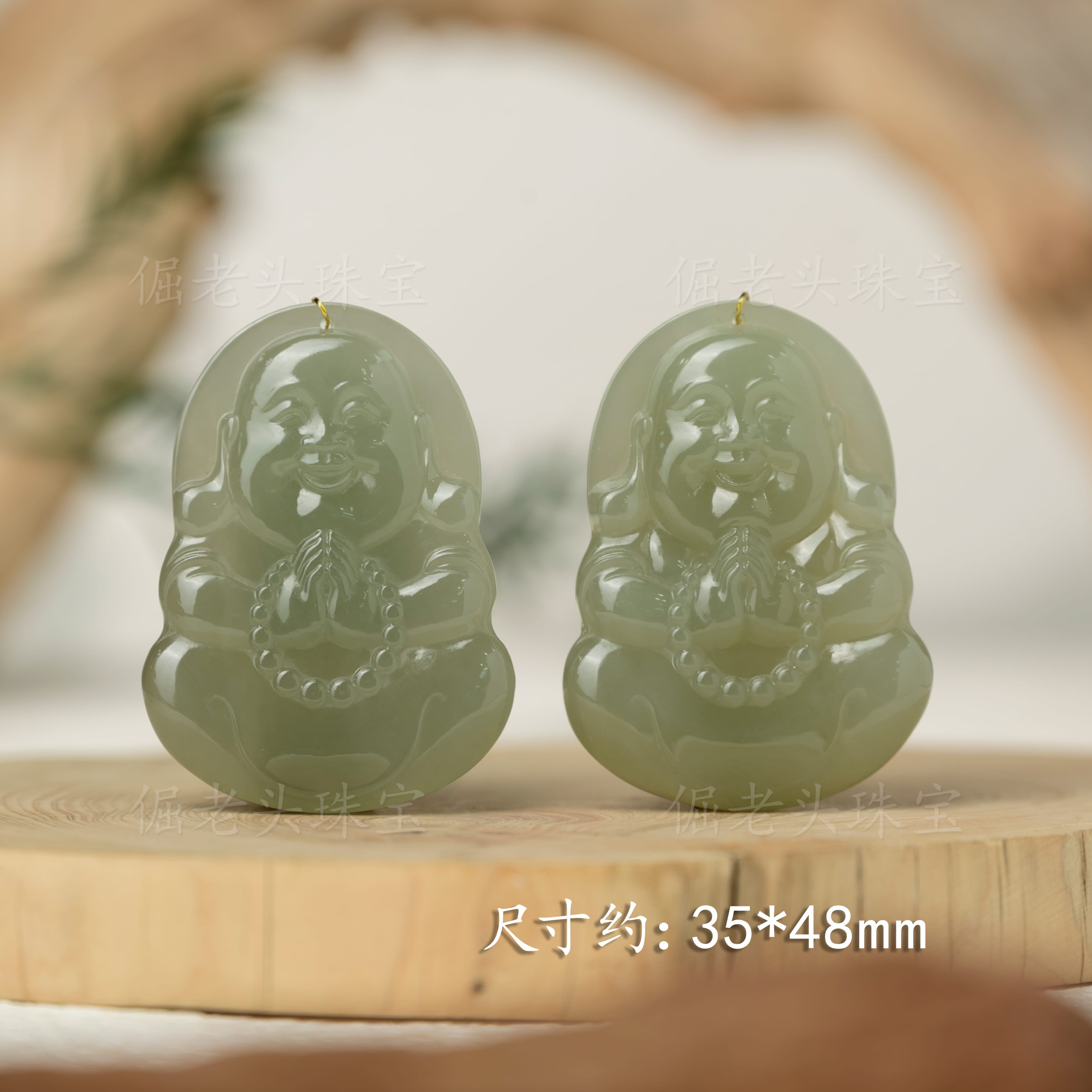 【倔老头精品】和田玉佛公吊坠湖水绿 果冻底（配绳）多样性发一