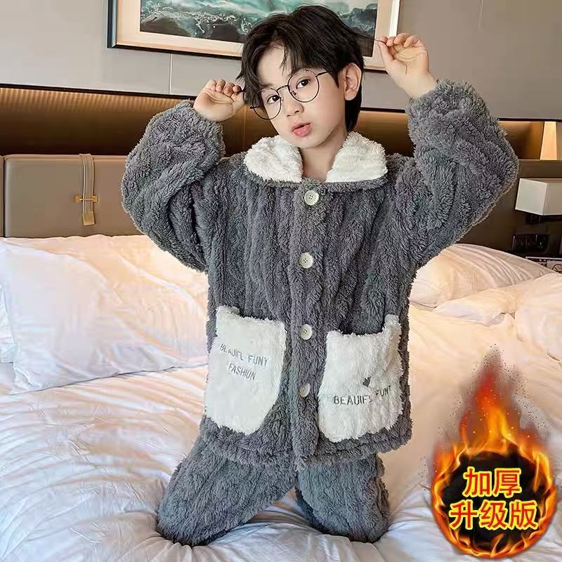 201231 双面法兰绒保暖家居服套装2025男童冬款新款家居服两件套