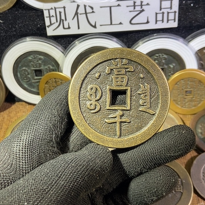 翻砂铸造现代工艺品