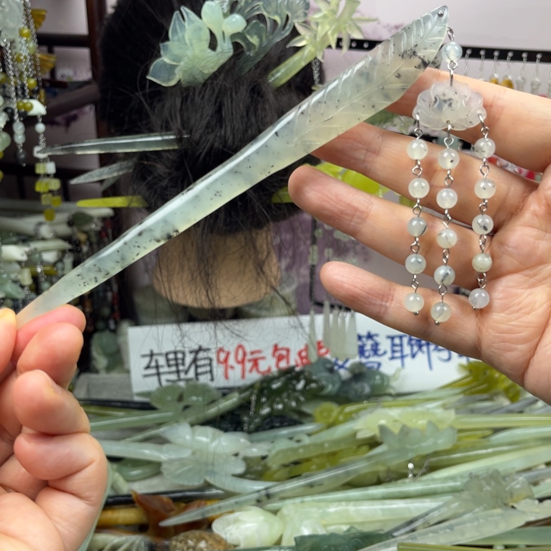 岫玉未镶嵌发饰长度17厘米左右