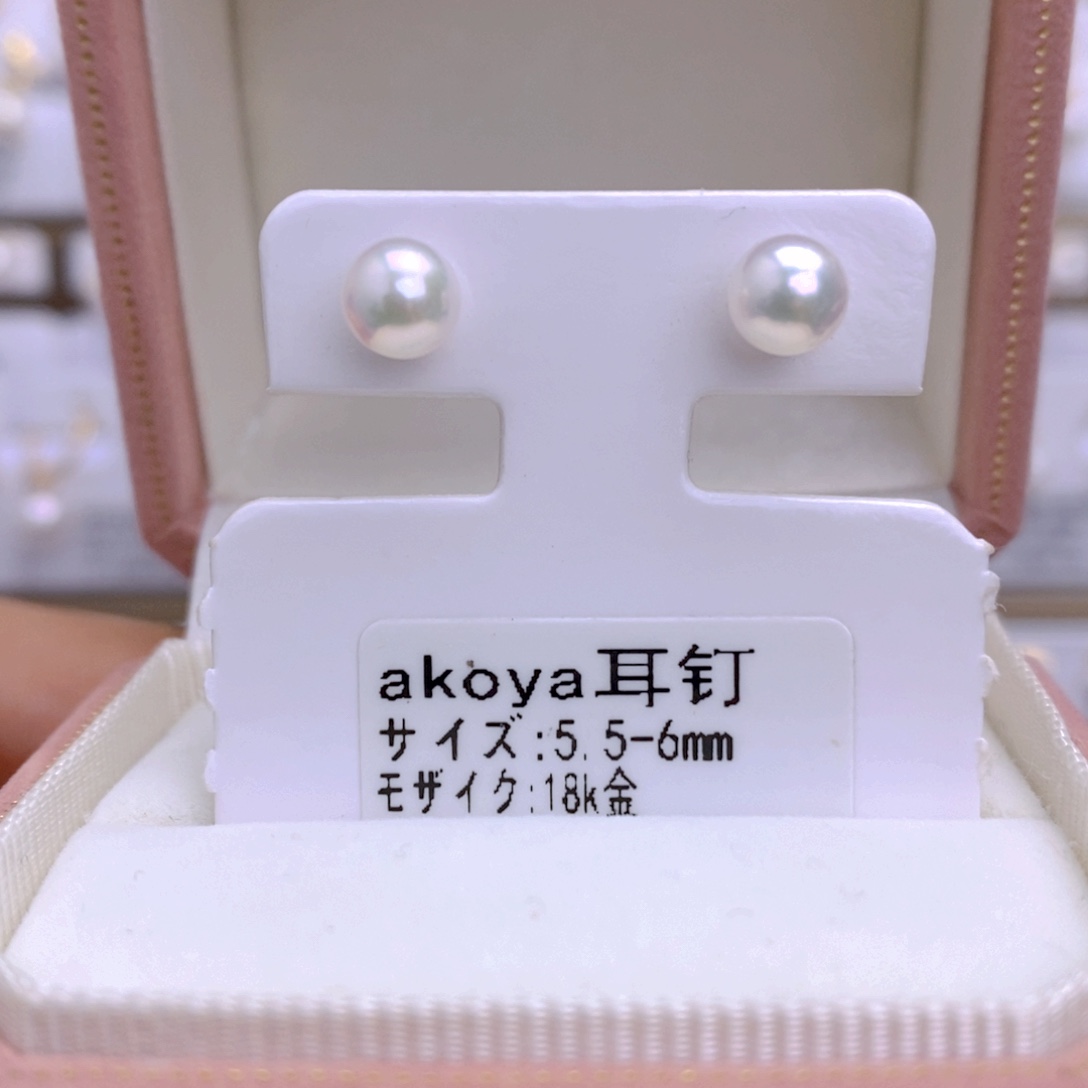 海水珍珠耳饰18K金镶嵌