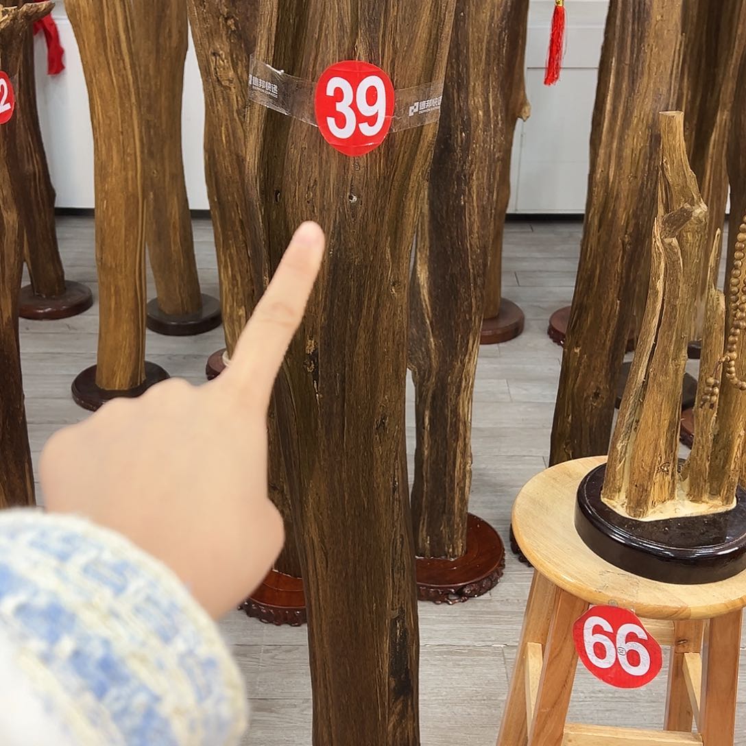 中式天然香薰香粉香道