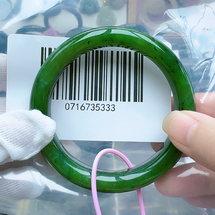 和田玉（碧玉）未镶嵌手镯5859