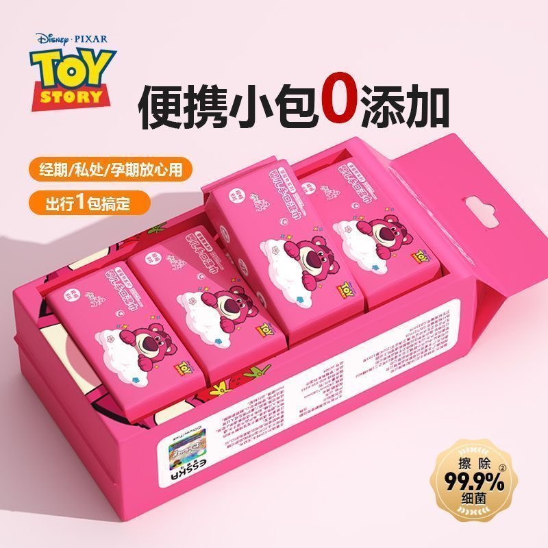 厚款袋通用袋装普通棉柔巾一次性新生儿绵柔