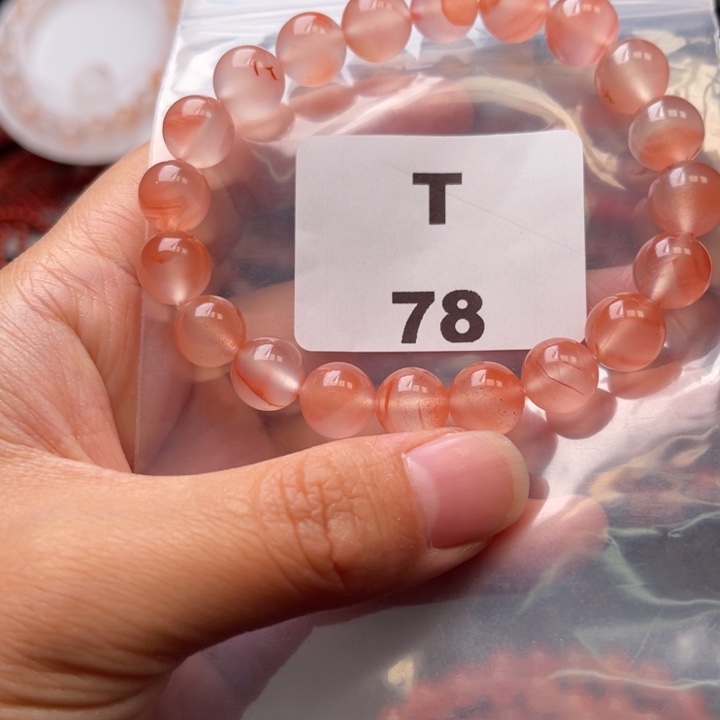 南红玛瑙未镶嵌多样性发货默认微瑕称重9mm