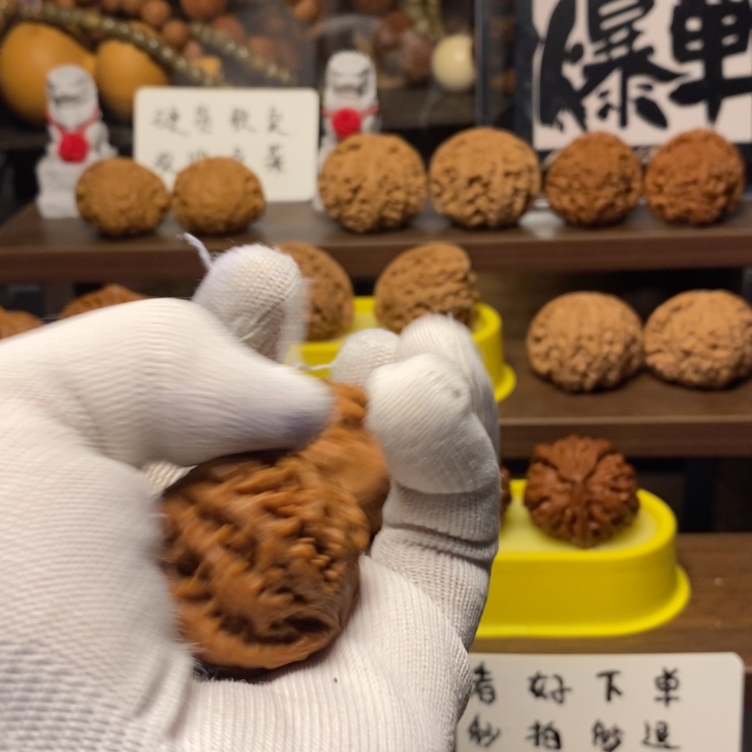 盘***记桃核吊坠38粗筋有黄