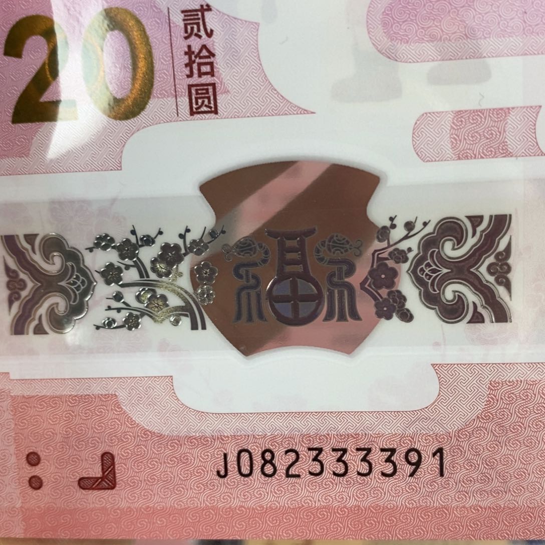 塑料 3391…………………………………………