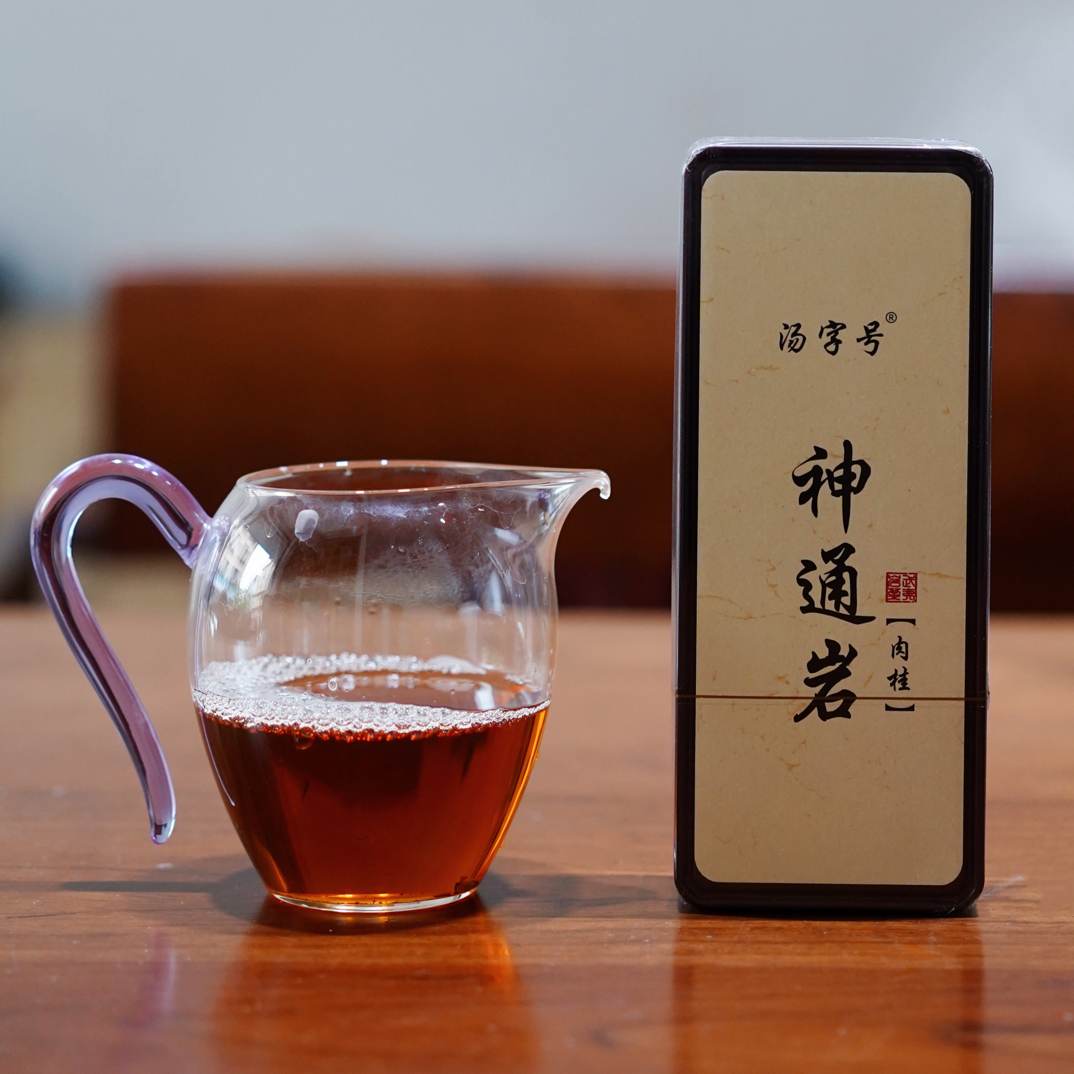 正岩核心产区-神通岩肉桂、岩韵足、花果桂皮香、拍一发三，到手3品鉴