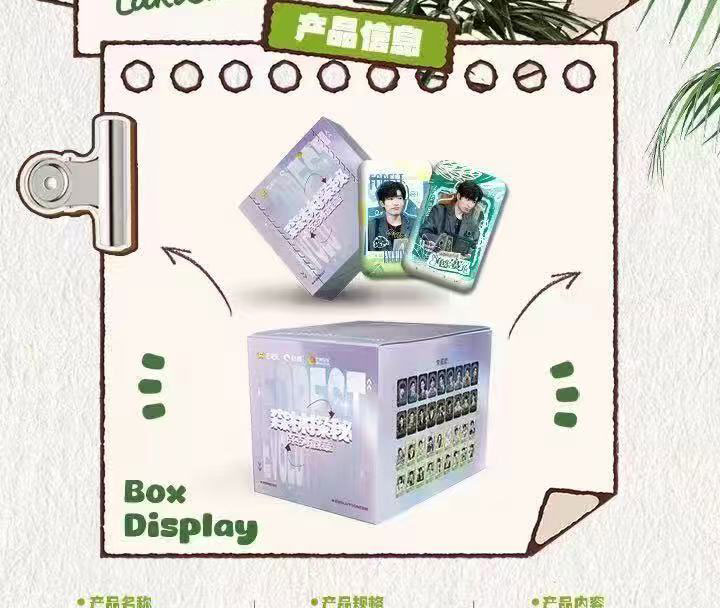 【平拆】谷圈&芒果台《森林进化论第二季》官方正版授权系列徽章