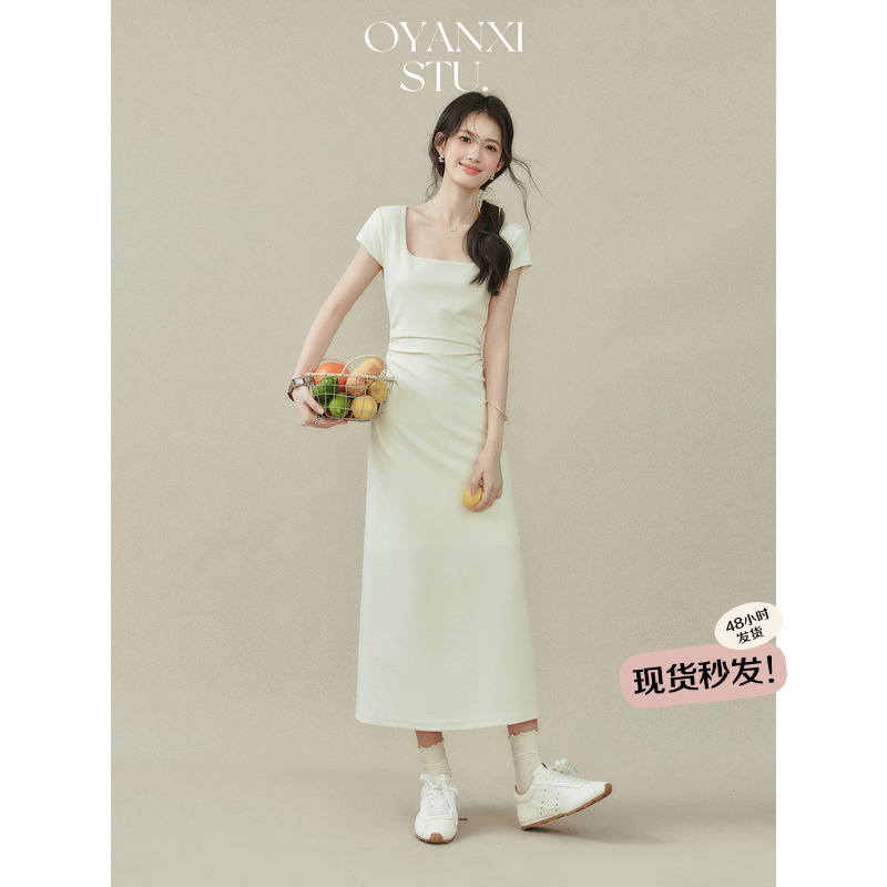 【清清】欧阳喜【茉莉花道】法式方领杏色设计感连衣裙女夏季收腰261L