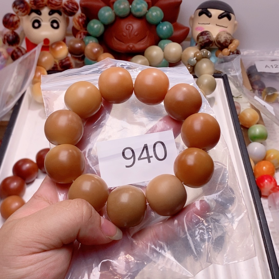 徐***少吊坠菩提根/象牙果940
