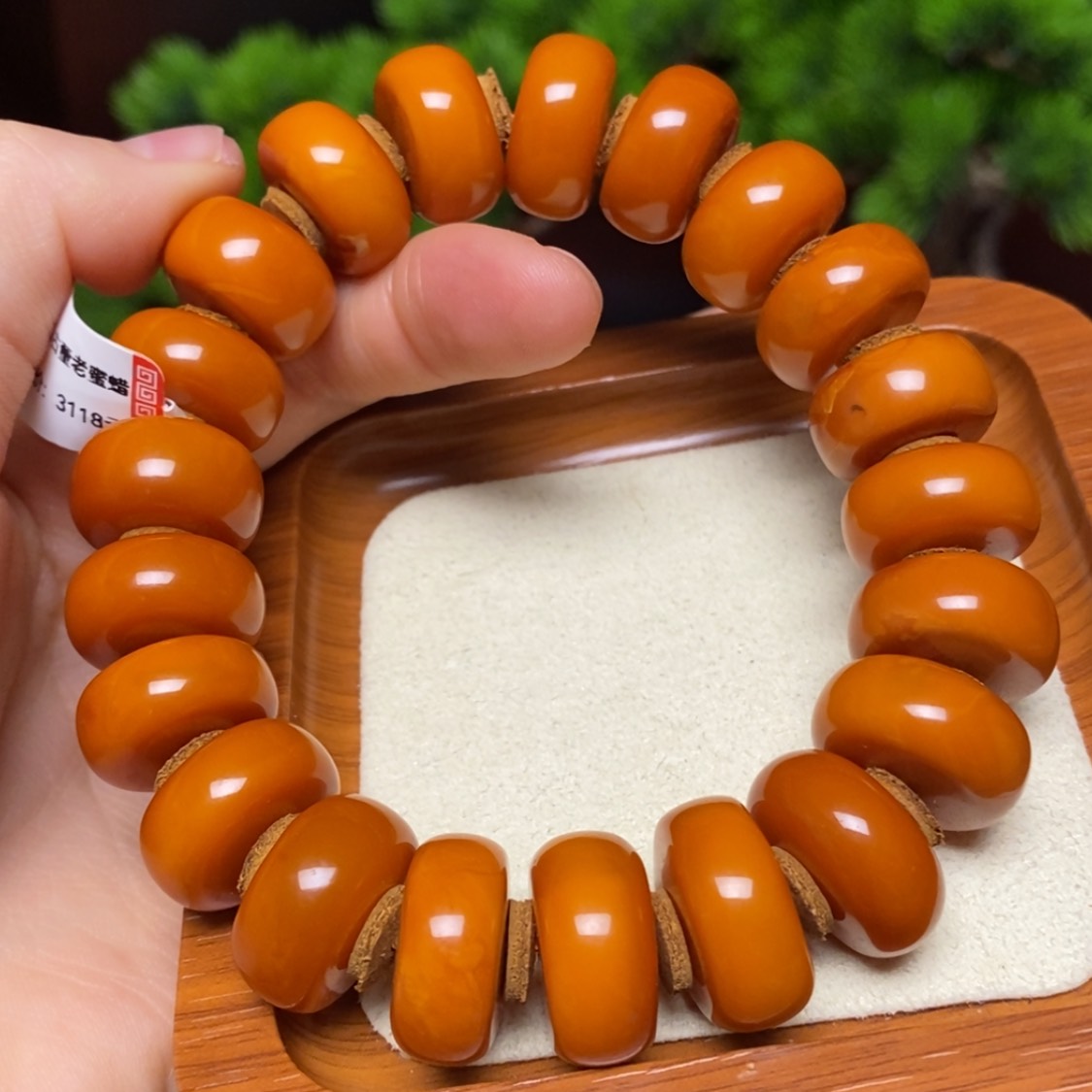 【闪购商品】手链蜜蜡未镶嵌手串