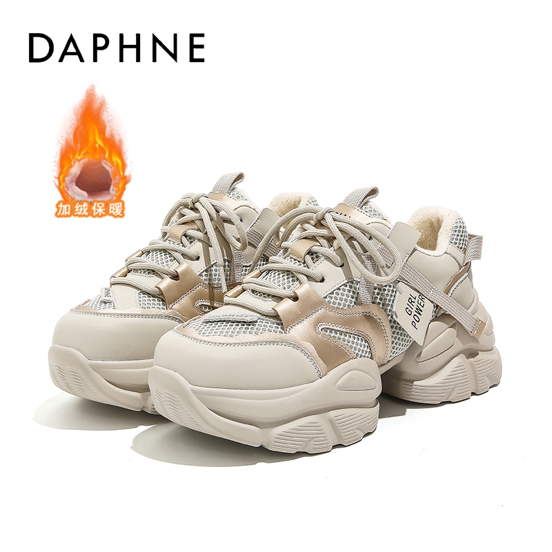 Daphne/达芙妮2025秋冬新款增高休闲百搭老爹鞋时尚潮流厚底女鞋