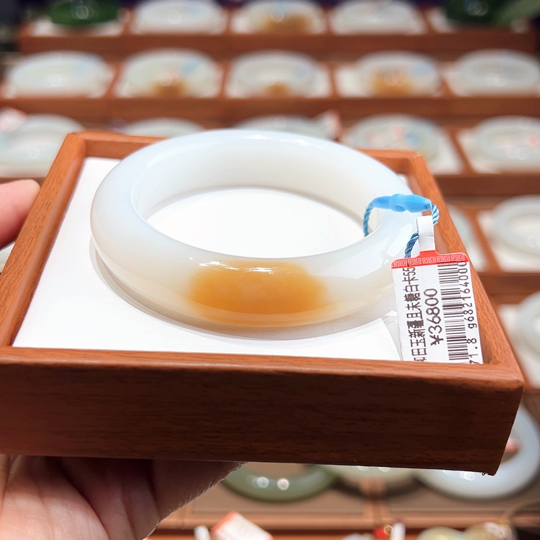 和田玉手镯未镶嵌55+