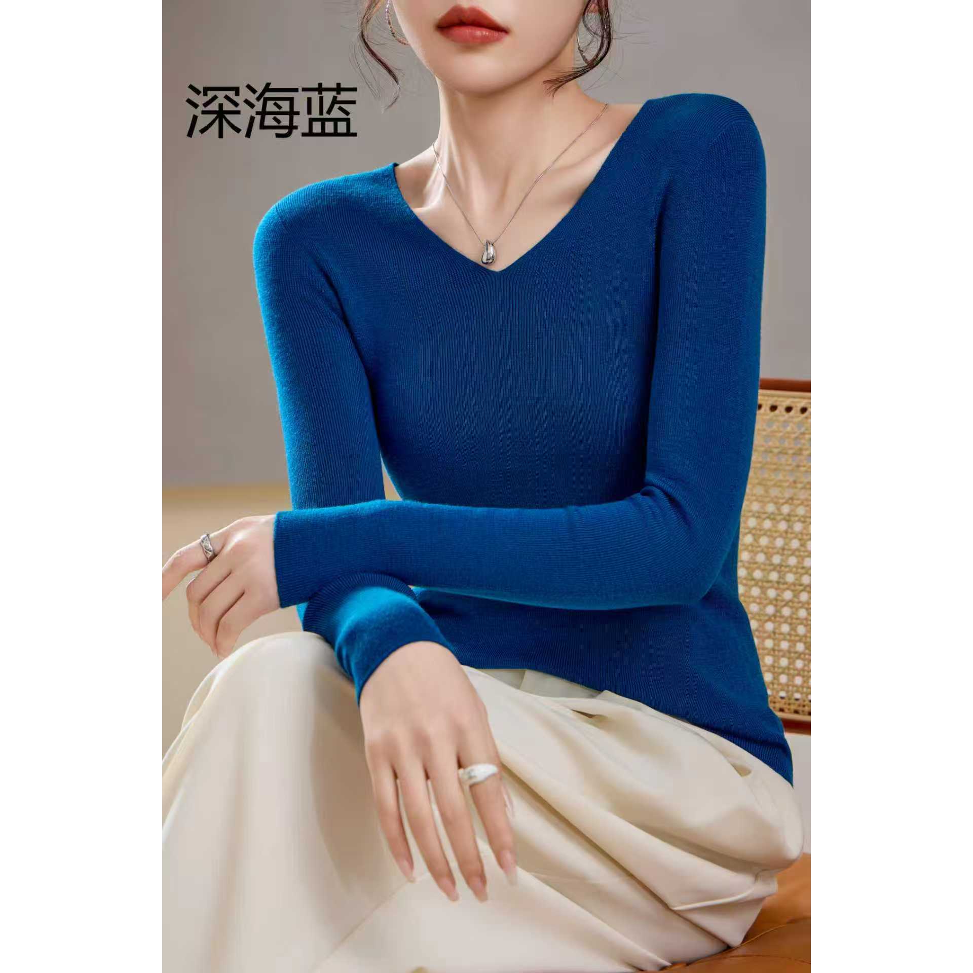 60支双股V领【可机洗V领100% 精纺羊毛】无缝一体打底衫女LH04-857