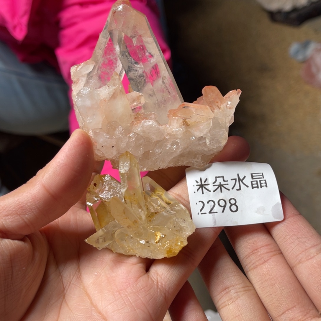 N***a水晶未镶嵌珠宝半成品