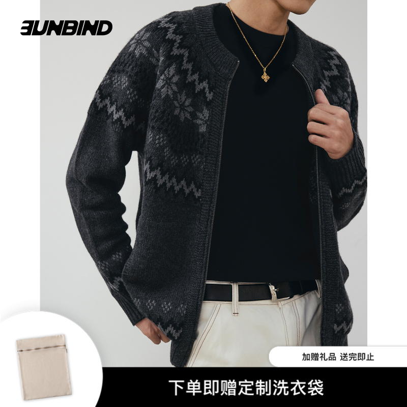 3UNBIND羊毛费尔岛 花灰色费尔岛图案毛衣男 30%羊毛混纺开衫