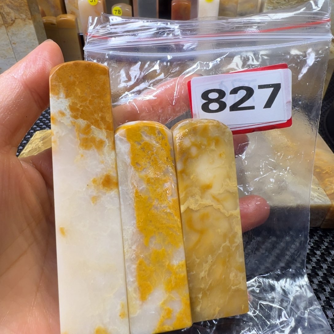 c***獗老挝石巴林石巴林石