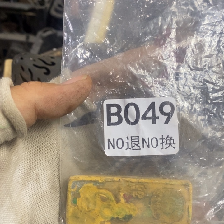 风***子无纺布家具摆件家具摆件