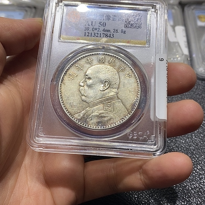 一***人银大头888888888888888