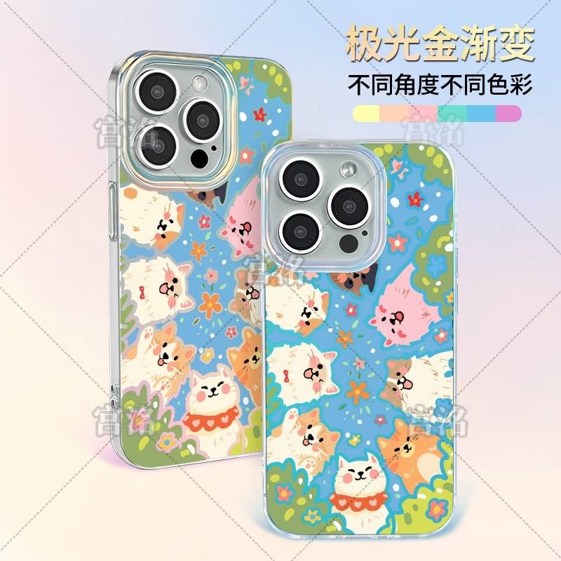 围观小猫极光金壳适用于iPhone苹果17手机壳华为oppo小米手机壳男