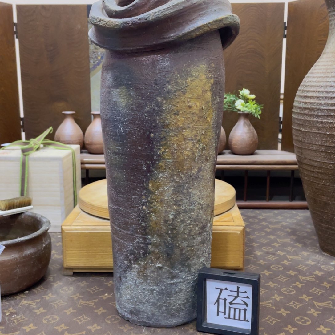 235备前烧备前烧备前烧