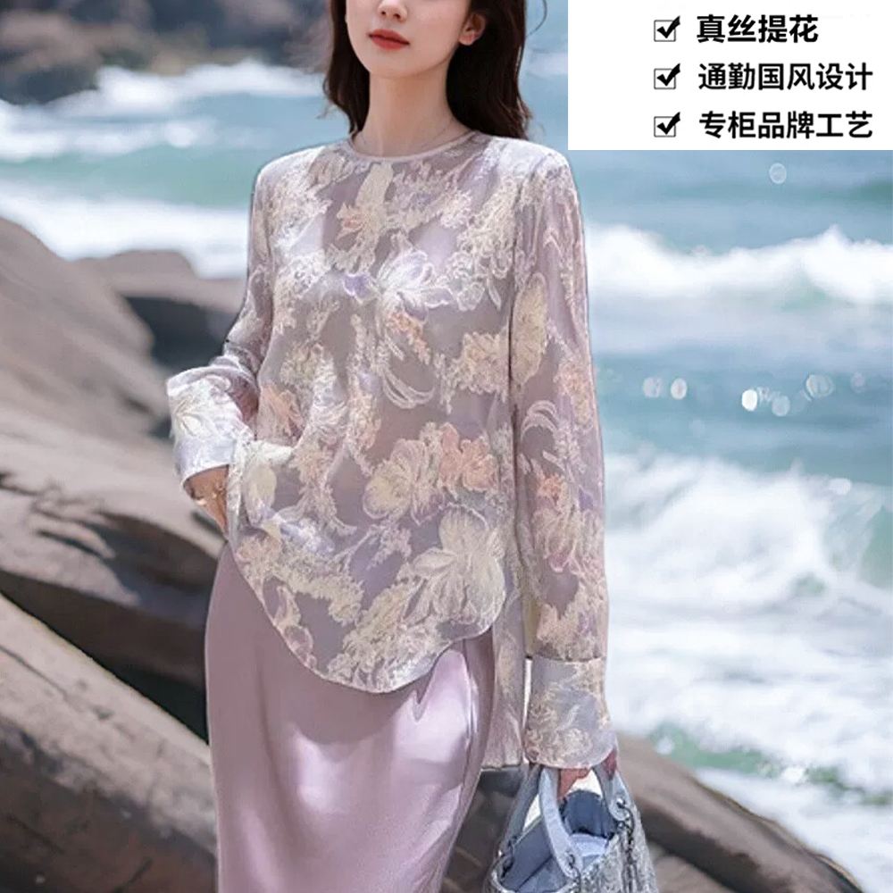 100桑蚕丝真丝提花诗意花影桑蚕丝衬衫女上衣ZKB83