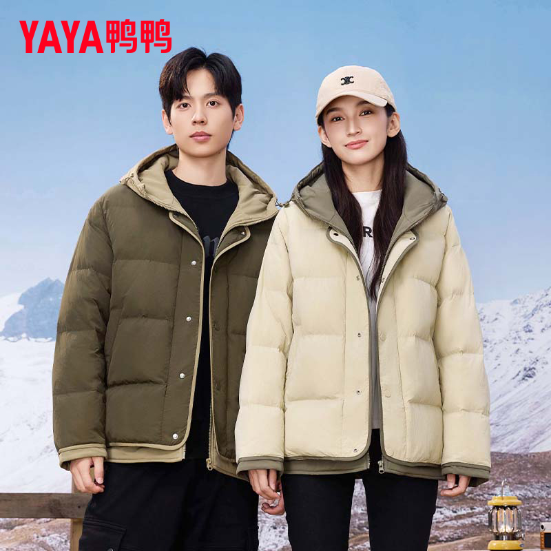 YAYA/鸭鸭男女同款冬季新款时尚面包服新国标90%鸭绒厚羽绒服外套